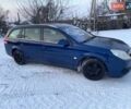 Синій Опель Вектра, об'ємом двигуна 1.9 л та пробігом 242 тис. км за 4000 $, фото 4 на Automoto.ua