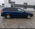 Синий Опель Вектра, объемом двигателя 0 л и пробегом 238 тыс. км за 2500 $, фото 1 на Automoto.ua