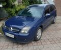 Синій Опель Вектра, об'ємом двигуна 1.9 л та пробігом 270 тис. км за 2200 $, фото 1 на Automoto.ua
