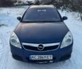 Синій Опель Вектра, об'ємом двигуна 1.9 л та пробігом 242 тис. км за 4000 $, фото 1 на Automoto.ua