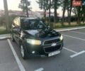 Синій Опель Вектра, об'ємом двигуна 1.9 л та пробігом 431 тис. км за 4900 $, фото 1 на Automoto.ua