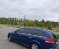 Синий Опель Вектра, объемом двигателя 1.8 л и пробегом 224 тыс. км за 3999 $, фото 5 на Automoto.ua