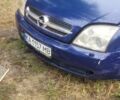 Синий Опель Вектра, объемом двигателя 3 л и пробегом 255 тыс. км за 1350 $, фото 6 на Automoto.ua