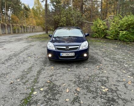 Синий Опель Вектра, объемом двигателя 1.9 л и пробегом 344 тыс. км за 4800 $, фото 1 на Automoto.ua