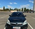 Синий Опель Вектра, объемом двигателя 2.2 л и пробегом 2 тыс. км за 5000 $, фото 1 на Automoto.ua