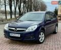 Синій Опель Вектра, об'ємом двигуна 1.91 л та пробігом 220 тис. км за 4299 $, фото 26 на Automoto.ua