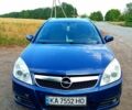 Синий Опель Вектра, объемом двигателя 1.9 л и пробегом 228 тыс. км за 5200 $, фото 26 на Automoto.ua