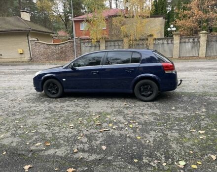 Синий Опель Вектра, объемом двигателя 1.9 л и пробегом 344 тыс. км за 4800 $, фото 7 на Automoto.ua