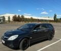 Синий Опель Вектра, объемом двигателя 2.2 л и пробегом 230 тыс. км за 4500 $, фото 1 на Automoto.ua