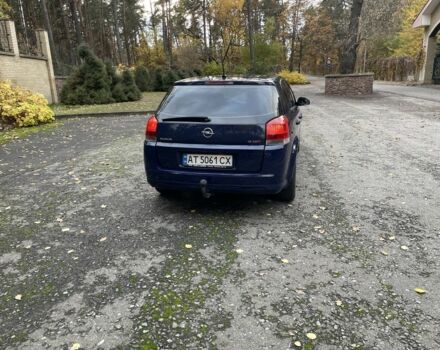 Синий Опель Вектра, объемом двигателя 1.9 л и пробегом 344 тыс. км за 4800 $, фото 5 на Automoto.ua