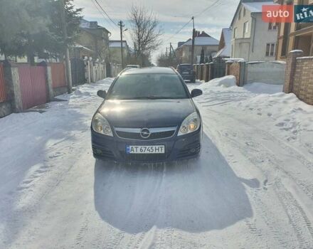 Синий Опель Вектра, объемом двигателя 2.2 л и пробегом 314 тыс. км за 3750 $, фото 1 на Automoto.ua