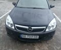 Синий Опель Вектра, объемом двигателя 1.9 л и пробегом 340 тыс. км за 3800 $, фото 5 на Automoto.ua