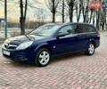 Синій Опель Вектра, об'ємом двигуна 1.91 л та пробігом 220 тис. км за 4299 $, фото 10 на Automoto.ua
