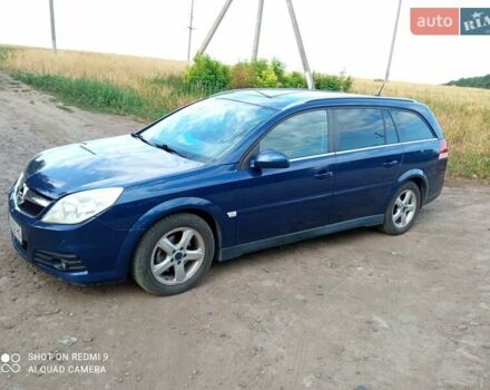 Синий Опель Вектра, объемом двигателя 1.9 л и пробегом 282 тыс. км за 5650 $, фото 7 на Automoto.ua
