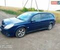 Синий Опель Вектра, объемом двигателя 1.9 л и пробегом 282 тыс. км за 5650 $, фото 7 на Automoto.ua