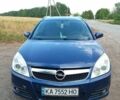 Синий Опель Вектра, объемом двигателя 1.9 л и пробегом 285 тыс. км за 5400 $, фото 1 на Automoto.ua