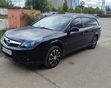 Синий Опель Вектра, объемом двигателя 1.8 л и пробегом 245 тыс. км за 6200 $, фото 10 на Automoto.ua