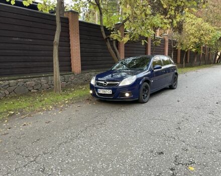 Синий Опель Вектра, объемом двигателя 1.9 л и пробегом 344 тыс. км за 4800 $, фото 22 на Automoto.ua