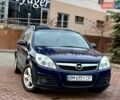 Синій Опель Вектра, об'ємом двигуна 1.91 л та пробігом 220 тис. км за 4299 $, фото 12 на Automoto.ua
