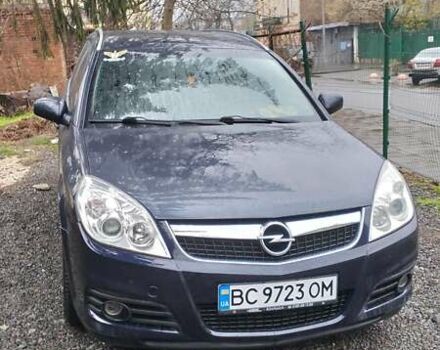 Синий Опель Вектра, объемом двигателя 1.91 л и пробегом 260 тыс. км за 6000 $, фото 1 на Automoto.ua