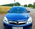 Синій Опель Вектра, об'ємом двигуна 1.9 л та пробігом 280 тис. км за 5500 $, фото 38 на Automoto.ua