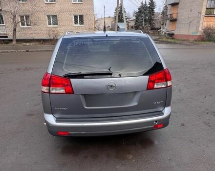 Синий Опель Вектра, объемом двигателя 1.9 л и пробегом 213 тыс. км за 2750 $, фото 5 на Automoto.ua