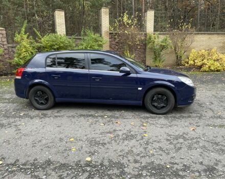 Синий Опель Вектра, объемом двигателя 1.9 л и пробегом 344 тыс. км за 4800 $, фото 3 на Automoto.ua