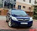 Синий Опель Вектра, объемом двигателя 1.9 л и пробегом 220 тыс. км за 4700 $, фото 1 на Automoto.ua