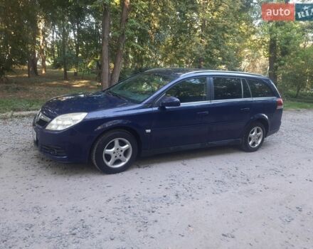 Синій Опель Вектра, об'ємом двигуна 2.2 л та пробігом 289 тис. км за 3700 $, фото 2 на Automoto.ua