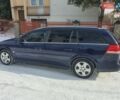 Синий Опель Вектра, объемом двигателя 2.2 л и пробегом 314 тыс. км за 3750 $, фото 13 на Automoto.ua