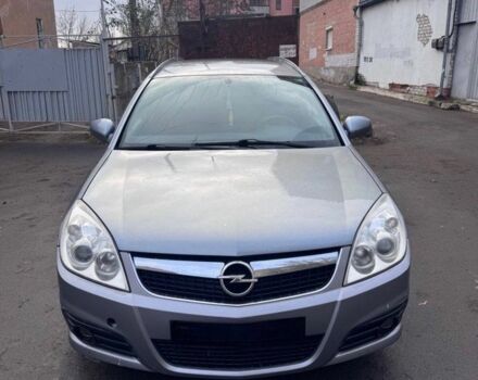 Синий Опель Вектра, объемом двигателя 1.9 л и пробегом 213 тыс. км за 2750 $, фото 1 на Automoto.ua