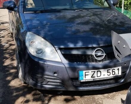 Синій Опель Вектра, об'ємом двигуна 2 л та пробігом 300 тис. км за 2400 $, фото 2 на Automoto.ua