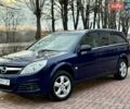 Синій Опель Вектра, об'ємом двигуна 1.91 л та пробігом 220 тис. км за 4299 $, фото 29 на Automoto.ua