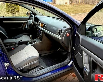 Синий Опель Вектра, объемом двигателя 1.9 л и пробегом 220 тыс. км за 4700 $, фото 8 на Automoto.ua