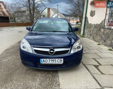 Синій Опель Вектра, об'ємом двигуна 1.9 л та пробігом 470 тис. км за 4500 $, фото 5 на Automoto.ua