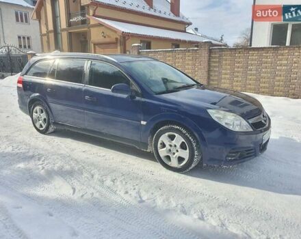 Синий Опель Вектра, объемом двигателя 2.2 л и пробегом 314 тыс. км за 3750 $, фото 4 на Automoto.ua