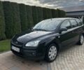 Синий Опель Вектра, объемом двигателя 0 л и пробегом 365 тыс. км за 1600 $, фото 1 на Automoto.ua