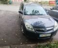 Синій Опель Вектра, об'ємом двигуна 2.2 л та пробігом 220 тис. км за 4300 $, фото 1 на Automoto.ua