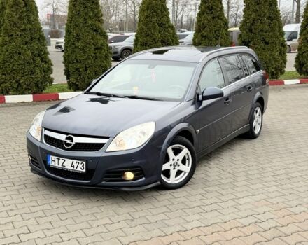 Синий Опель Вектра, объемом двигателя 1.9 л и пробегом 279 тыс. км за 2899 $, фото 3 на Automoto.ua