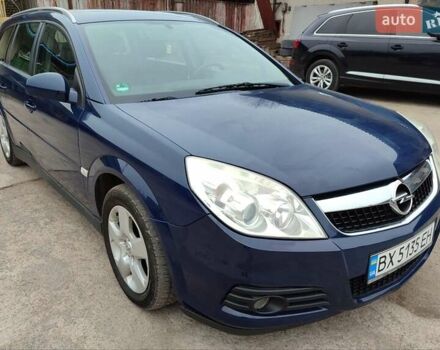 Синий Опель Вектра, объемом двигателя 2.2 л и пробегом 199 тыс. км за 3850 $, фото 14 на Automoto.ua