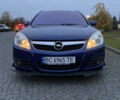 Синий Опель Вектра, объемом двигателя 1.9 л и пробегом 275 тыс. км за 5500 $, фото 1 на Automoto.ua