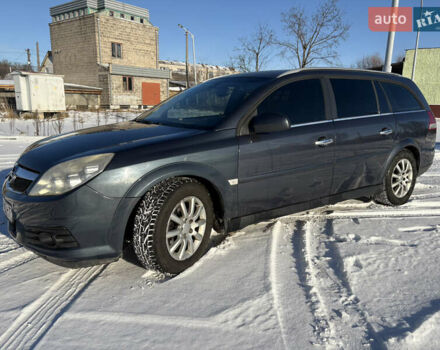 Синий Опель Вектра, объемом двигателя 1.91 л и пробегом 304 тыс. км за 4799 $, фото 7 на Automoto.ua