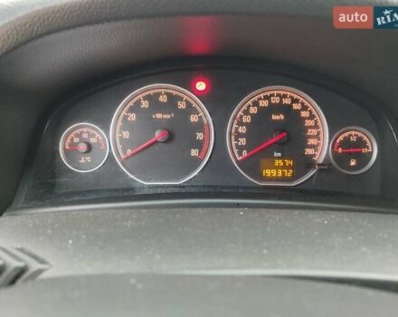 Синий Опель Вектра, объемом двигателя 2.2 л и пробегом 199 тыс. км за 3850 $, фото 16 на Automoto.ua