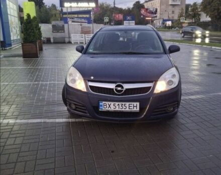 Синій Опель Вектра, об'ємом двигуна 2.2 л та пробігом 190 тис. км за 3900 $, фото 7 на Automoto.ua