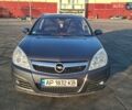 Синий Опель Вектра, объемом двигателя 2.2 л и пробегом 299 тыс. км за 5200 $, фото 1 на Automoto.ua