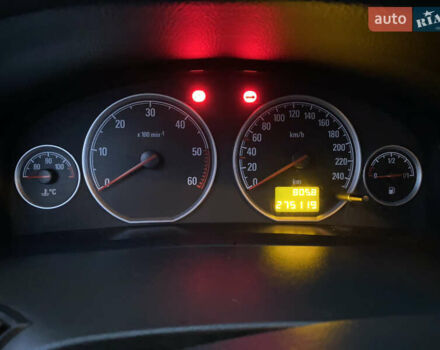 Синий Опель Вектра, объемом двигателя 1.9 л и пробегом 275 тыс. км за 5500 $, фото 17 на Automoto.ua