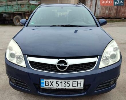 Синий Опель Вектра, объемом двигателя 2.2 л и пробегом 199 тыс. км за 3850 $, фото 5 на Automoto.ua