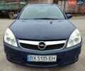 Синий Опель Вектра, объемом двигателя 2.2 л и пробегом 199 тыс. км за 3850 $, фото 5 на Automoto.ua