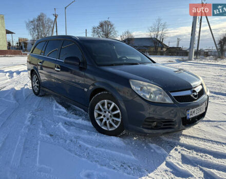 Синий Опель Вектра, объемом двигателя 1.91 л и пробегом 304 тыс. км за 4799 $, фото 2 на Automoto.ua