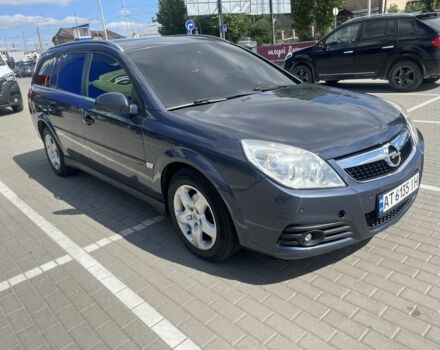 Синий Опель Вектра, объемом двигателя 1.9 л и пробегом 250 тыс. км за 4299 $, фото 2 на Automoto.ua